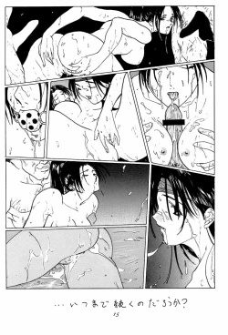 Page 14 of Ootsuka Tomohiro Soushuuhen A