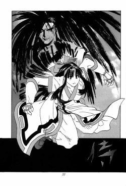 Page 34 of Ootsuka Tomohiro Soushuuhen A