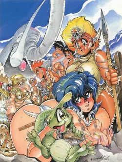 Page 57 of Heisei Shunga