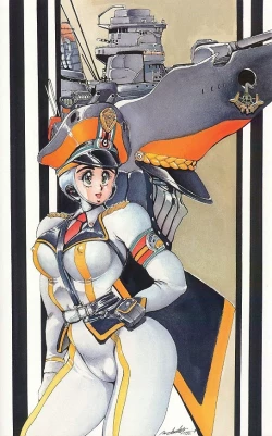 Page 65 of Heisei Shunga