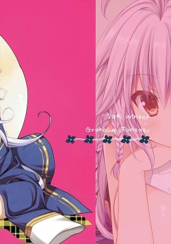 Page 31 of Silva-san no Love Letter