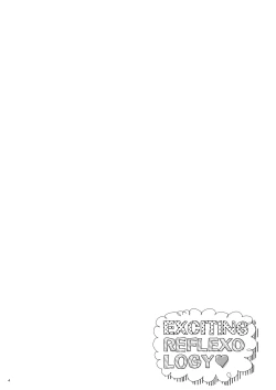 Page 3 of EXCITING REFLEXOLOGY