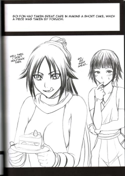 Page 69 of Kasshoku no Koibito / Brown Lover