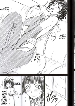 Page 8 of Kasshoku no Koibito / Brown Lover