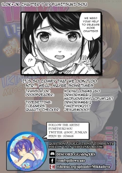 Page 182 of 1LDK+JK Ikinari Doukyo? Micchaku!? Hatsu Ecchi!!? Ch. 1-11