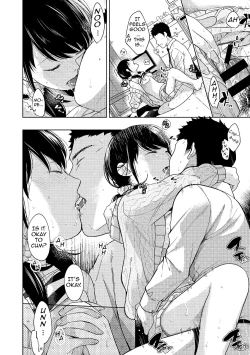 Page 255 of 1LDK+JK Ikinari Doukyo? Micchaku!? Hatsu Ecchi!!? Ch. 1-11