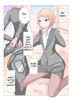 Page 2 of Sennou Gakuentoshi