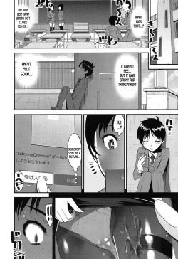 Page 4 of Seitsuu Kaisoku! Train | Speedy First Ejaculation Train!