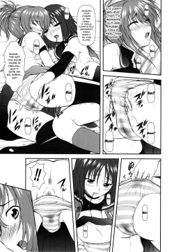 Page 16 of Onnanoko? ni Natte Kanjiru Q | The Feeling of Become a Woman Q