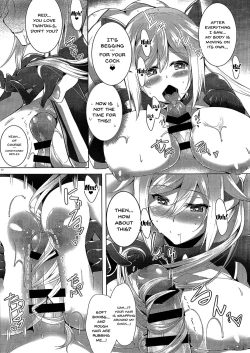 Page 15 of Ore, Shokushu Zokusei ni Narukamo Shiremasen. | I Might Become Like A Tentacle