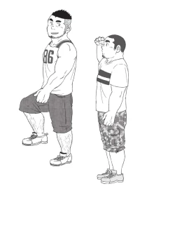 Page 27 of 3/12 three-twelfths