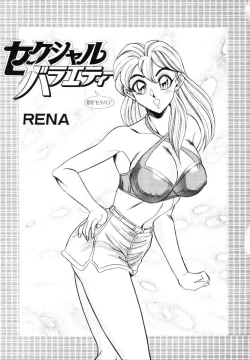 Page 46 of Sexual Millennium