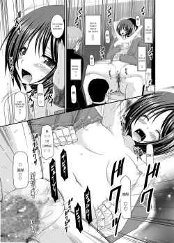 Page 128 of Roshutsu Shoujo Yuugi Kan Soushuuhen Hikaru Complete Digital+Printed