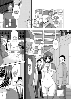 Page 176 of Roshutsu Shoujo Yuugi Kan Soushuuhen Hikaru Complete Digital+Printed