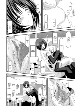 Page 18 of Roshutsu Shoujo Yuugi Kan Soushuuhen Hikaru Complete Digital+Printed