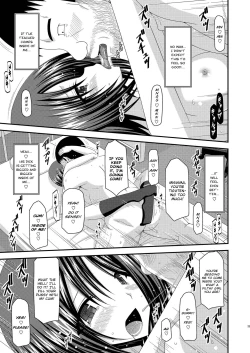Page 78 of Roshutsu Shoujo Yuugi Kan Soushuuhen Hikaru Complete Digital+Printed