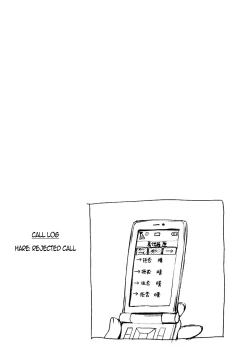 Page 46 of Zettai Harem 2 Ch. 1-7