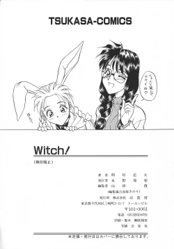 Page 180 of Witch!