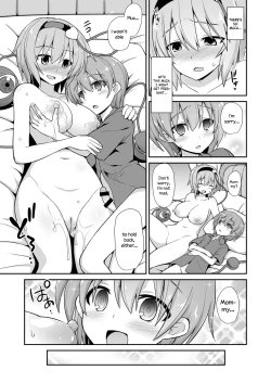 Page 23 of Satori Oneeoneechan!