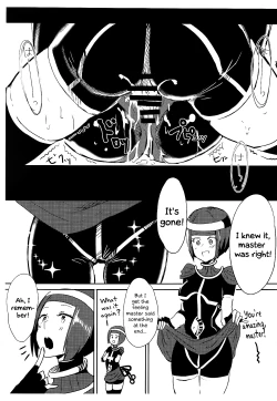 Page 17 of Oshishou! Haechaimashita! | Master! I Grew a Dick!