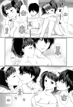 Page 6 of Onegai Teacher 2 | Please Teacher 2
