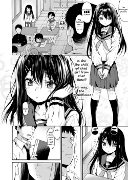 Page 5 of JYOJIZM SPRING