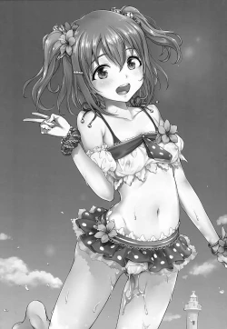 Page 3 of shutter chance!!