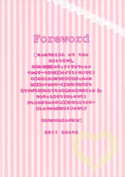 Page 3 of Gray wolf Syndrome