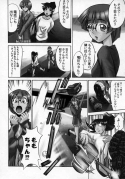 Page 9 of Zettai!! Zetsumei Ouendan