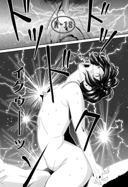 Page 106 of Wild Mammals