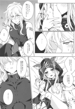 Page 13 of ma chérie