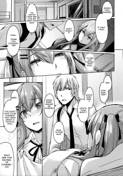 Page 6 of UMP Kazoku Keikaku | UMP Family Plan