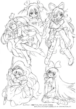 Page 59 of PreCure All Stars Ryona & Ryoujoku Rough Gashuu