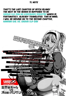 Page 29 of Haramase 100-nin Dekiru kana Bitch’s island 3