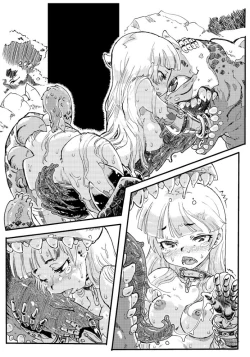 Page 32 of Seventh Dragon no Junbigou!?