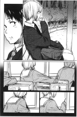 Page 34 of Hatsukoi yori Kimochi Ii - Feels so good than my first love. | 比起初戀還要更舒服