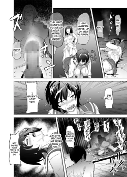 Page 17 of NTR Futanari Isekai