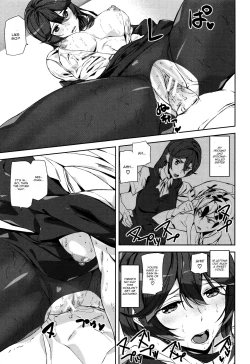 Page 121 of Crime Girls  Ch. 1-7