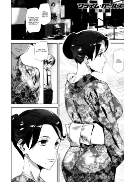 Page 83 of Crime Girls  Ch. 1-7