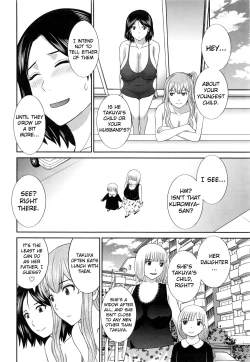 Page 179 of Okusan to Kanojo to ♥ Ch. 10-19