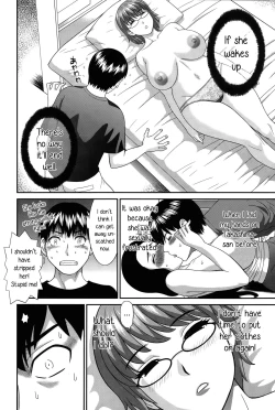 Page 30 of Okusan to Kanojo to ♥ Ch. 10-19