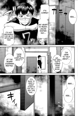 Page 41 of Okusan to Kanojo to ♥ Ch. 10-19