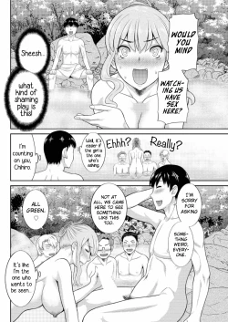 Page 81 of Okusan to Kanojo to ♥ Ch. 10-19