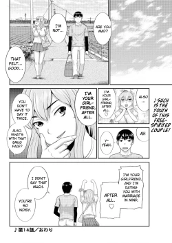 Page 91 of Okusan to Kanojo to ♥ Ch. 10-19