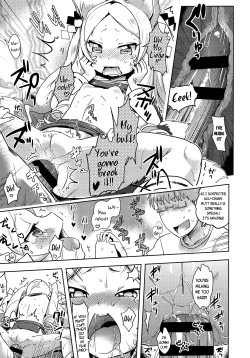 Page 57 of Kami-sama Datte Sabishiin Dakara Chanto Kamatteyone! | Even Gods Get Lonely So Help Look After Them!