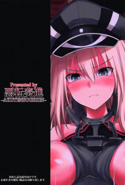 Page 39 of Kanmusu Chakunin Prinz Eugen & Bismarck Shussan Hensai Botai Teikyou