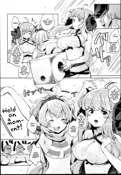 Page 6 of COMBITCH Bonnou Taisan Pakopako Daisakusen!!