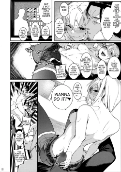 Page 12 of Lipsync vol.2 harmonious