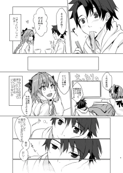Page 8 of Astolfo-kun to Nenmatsu ni Ichaicha Sugosu Hon