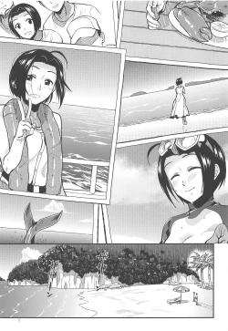 Page 2 of ardent time